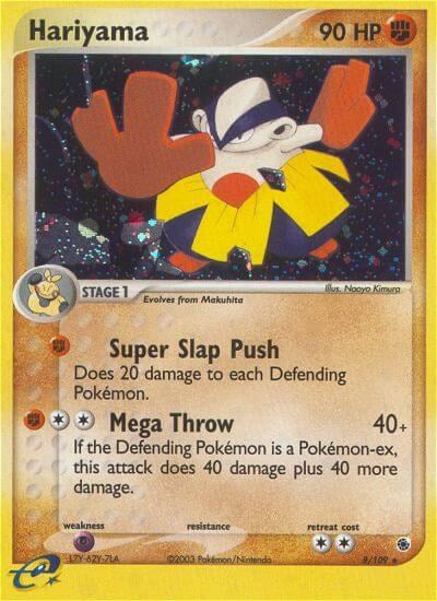 Hariyama (8/109) [EX: Rubí y Zafiro] 