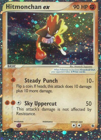 Hitmonchan ex (98/109) [EX: Rubí y Zafiro] 