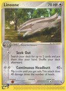 Linoone (38/109) [EX: Rubí y Zafiro] 