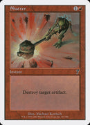 Destrozar [Séptima Edición] 