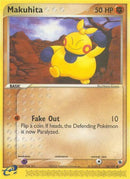 Makuhita (58/109) [EX: Rubí y Zafiro] 
