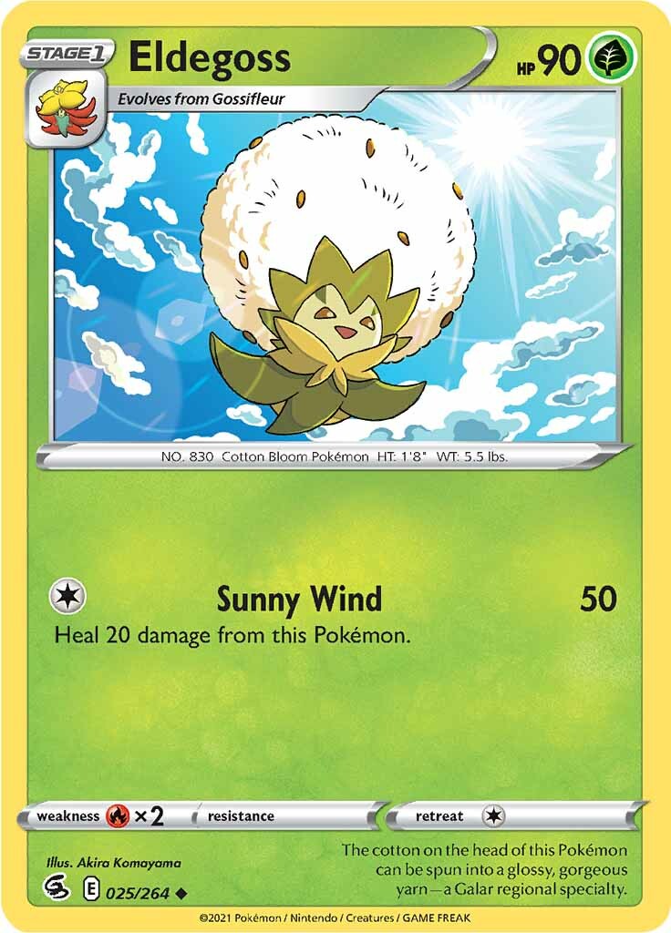 Eldegoss (025/264) [Espada y escudo: Golpe de fusión] 