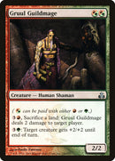 Mago gremial Gruul [Pacto gremial] 
