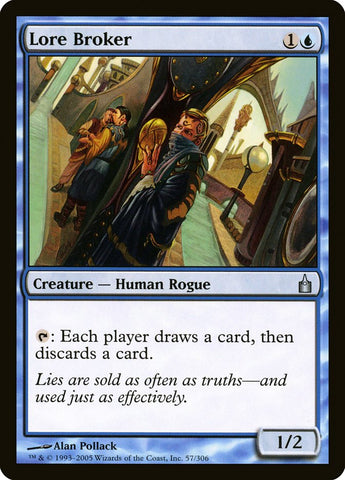 Corredor de tradiciones [Ravnica: Ciudad de los gremios] 