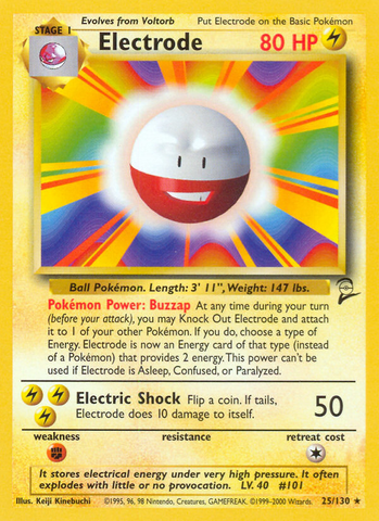 Electrodo (25/130) [Juego básico 2] 