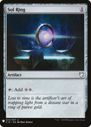 Anillo solar [potenciador misterioso] 