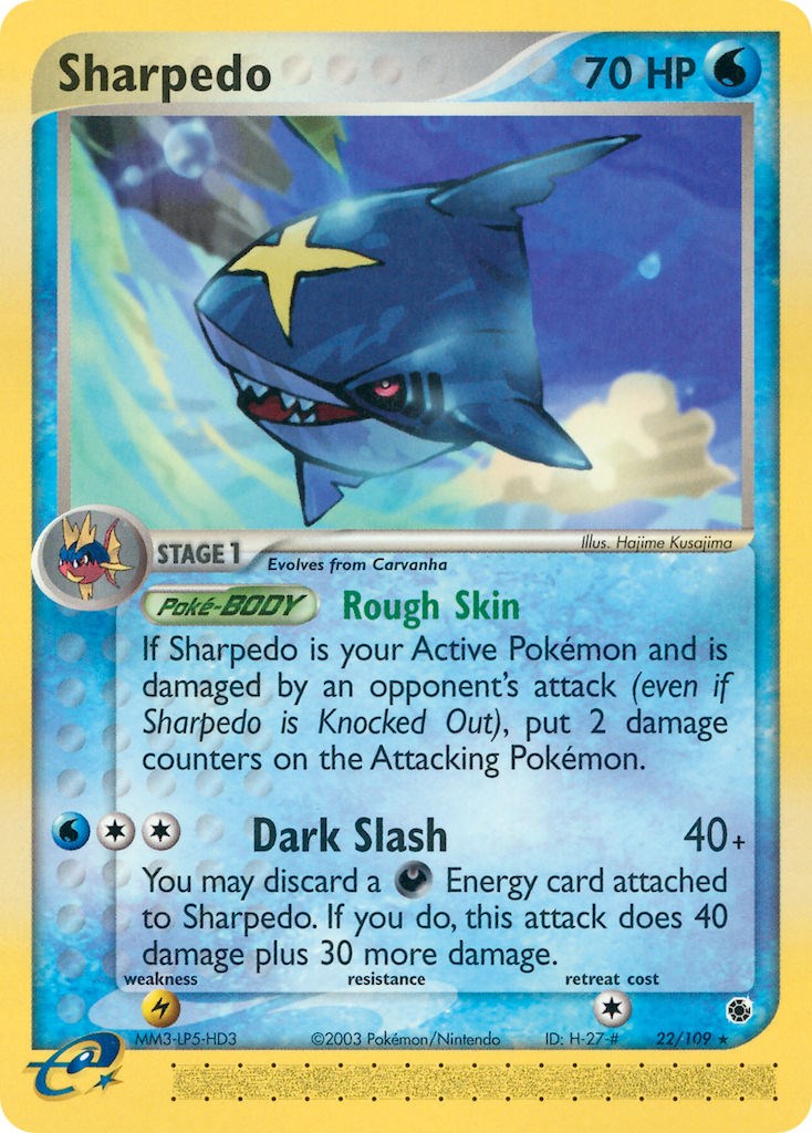 Sharpedo (22/109) [EX: Rubí y Zafiro] 