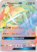 Metagross GX (157/145) [Sol y Luna: Guardianes en ascenso] 
