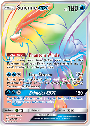 Suicune GX (220/214) [Sol y Luna: Trueno perdido] 
