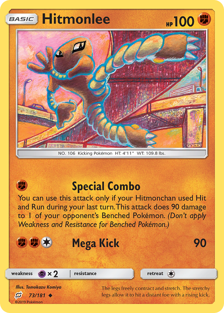 Hitmonlee (73/181) [Sol y Luna: Formar equipo] 
