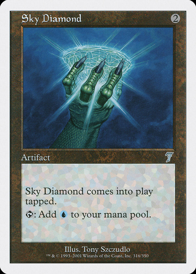 Diamante del cielo [Séptima edición] 