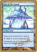 Sede del Sínodo (Manuel Bevand) [World Championship Decks 2004] 