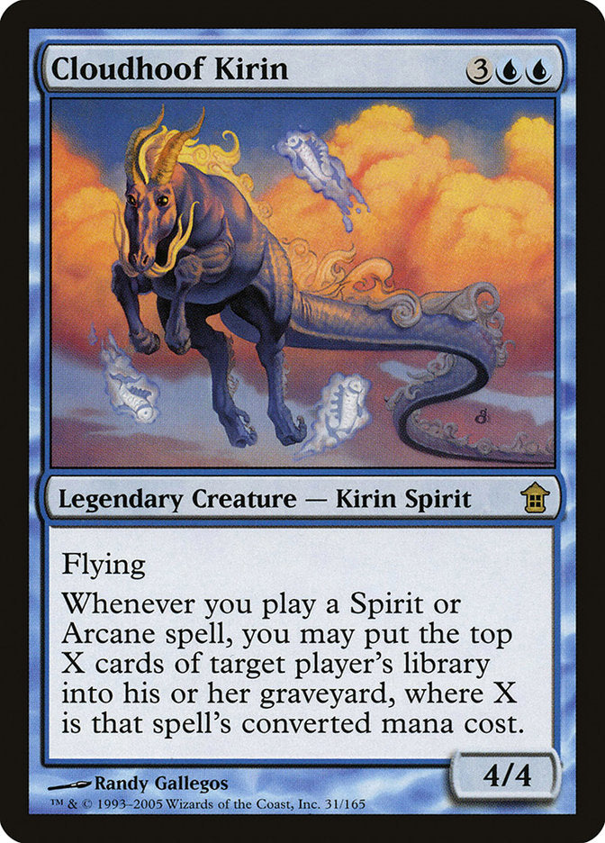 Cloudhoof Kirin [Salvadores de Kamigawa] 
