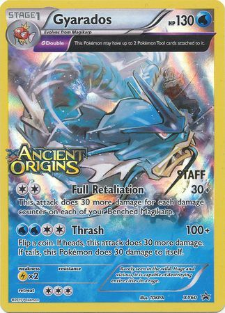 Gyarados (XY60) (Personal) [XY: Promociones Black Star] 