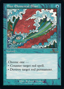 Explosión elemental azul (retro) [Edición del 30 aniversario] 