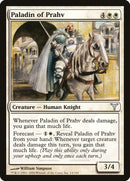 Paladín de Prahv [Disensión] 