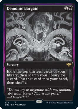 Oferta demoníaca [Innistrad: función doble] 