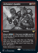Gambito de alquimista [Innistrad: función doble] 