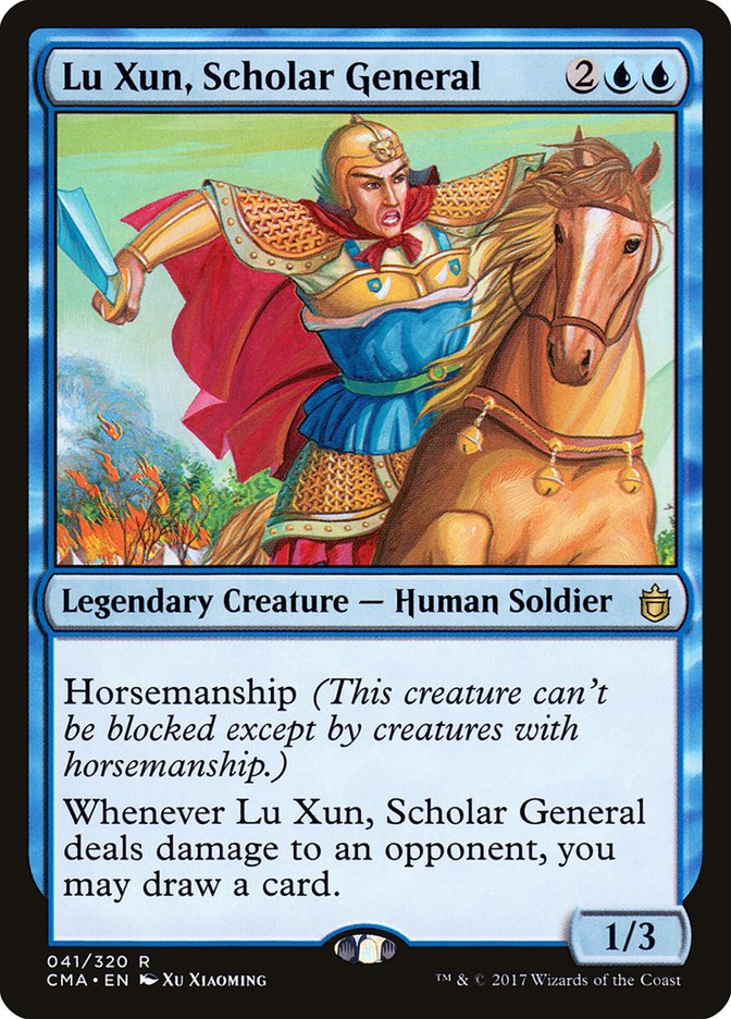 Lu Xun, académico general [Antología del comandante] 