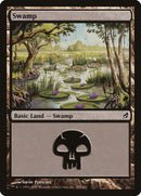 Pantano (293) [Lorwyn] 