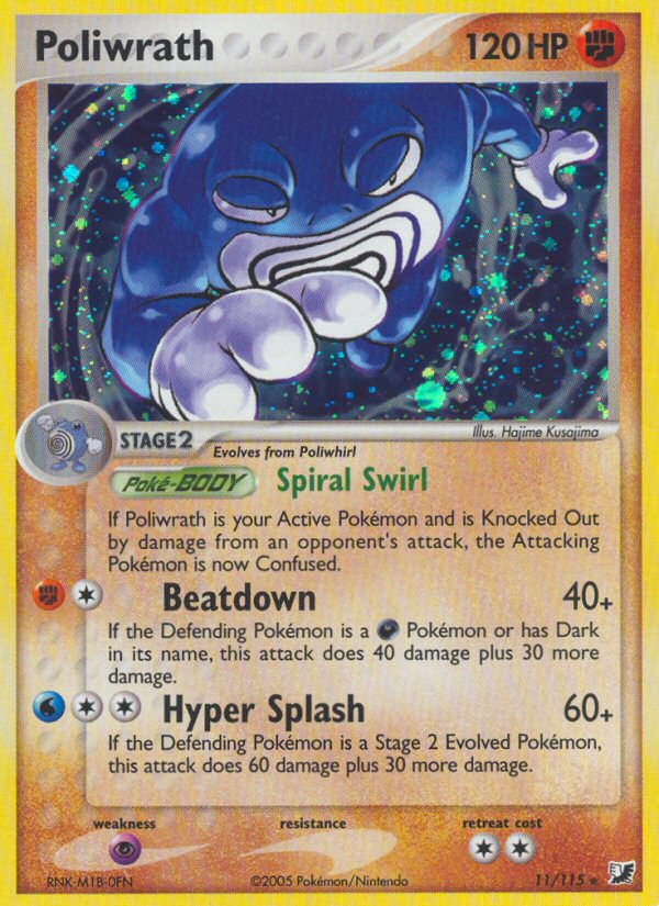 Poliwrath (11/115) [EX: Fuerzas invisibles] 