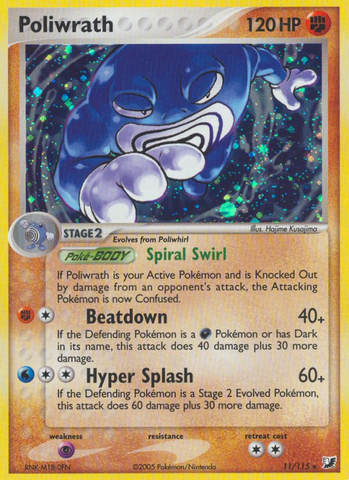 Poliwrath (11/115) [EX: Fuerzas invisibles] 