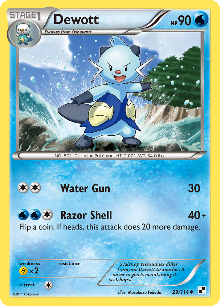 Dewott (29/114) [Blanco y negro: Conjunto básico] 