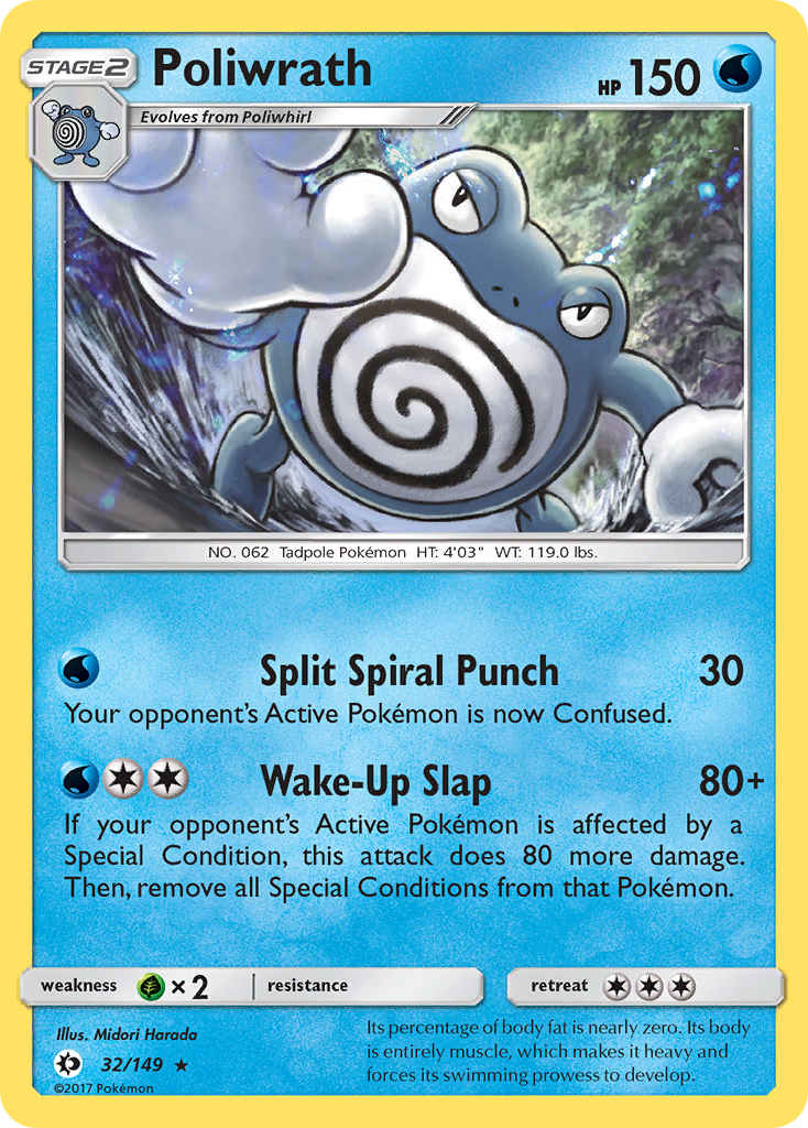Poliwrath (32/149) [Sol y Luna: Conjunto básico] 