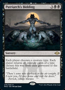 La oferta del patriarca (grabada en aluminio) [Modern Horizons 2] 