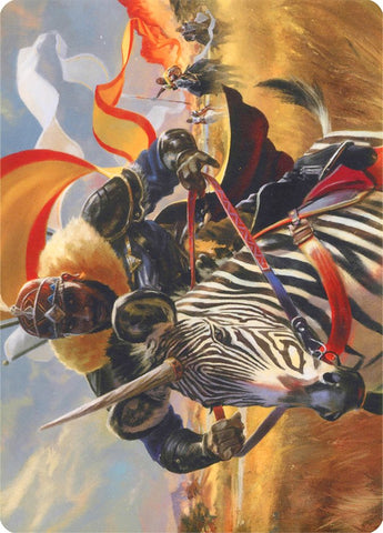 Señuelo Zhalfirin // Señuelo Zhalfirin [Serie de arte Horizontes modernos] 
