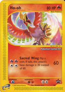 Ho-oh (52) (Promoción del Pokemon Center NY) [Wizards of the Coast: Black Star Promos] 