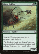 Araña gigante [Amonkhet] 