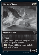 Garza de la esperanza [Innistrad: doble función] 