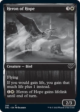 Garza de la esperanza [Innistrad: doble función] 