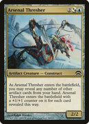 Trilladora del Arsenal [Planechase] 