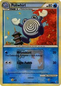 Poliwhirl (37/95) (Personal de promoción del campeonato estatal) [HeartGold y SoulSilver: Unleashed] 