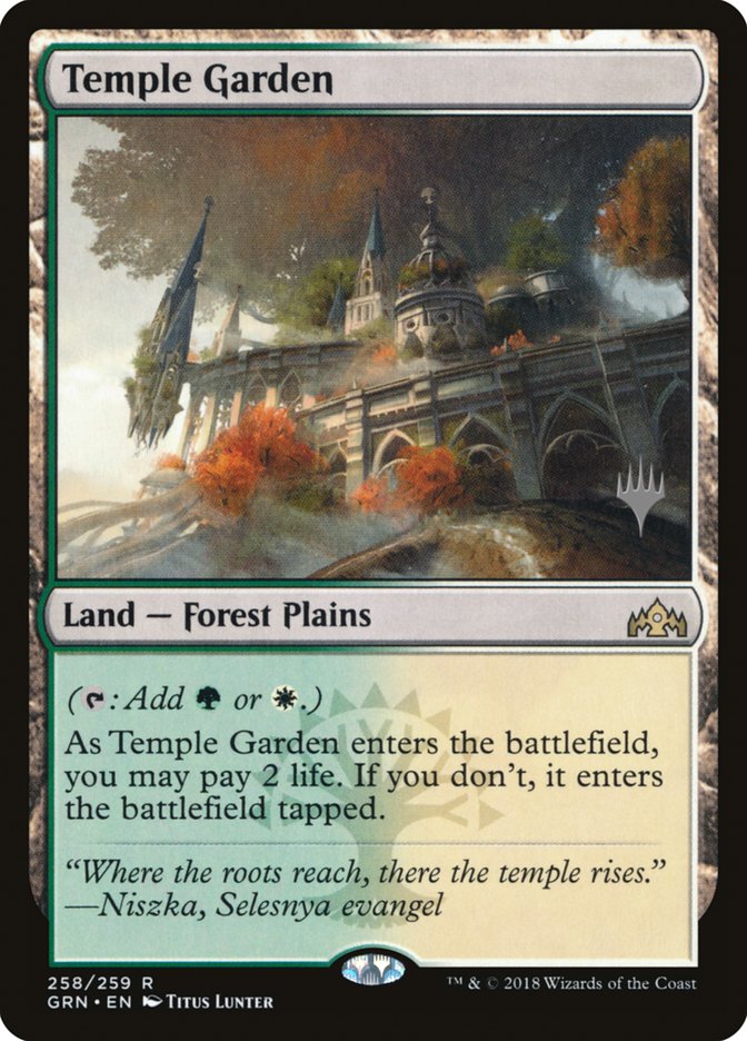 Temple Garden (paquete promocional) [Promociones de Guilds of Ravnica] 