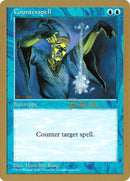 Contrahechizo (Paul McCabe) [World Championship Decks 1997] 