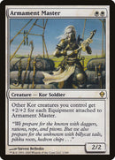 Maestro de armamento [Zendikar] 