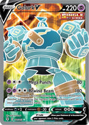 Golurk V (181/203) [Espada y escudo: cielos en evolución] 
