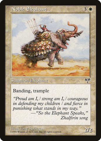 Elefante noble [Espejismo] 