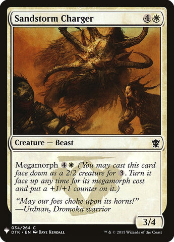 Cargador de tormenta de arena [potenciador misterioso] 