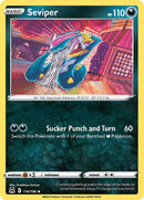 Seviper (116/196) [Espada y escudo: Origen perdido] 