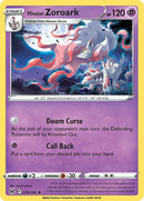 Hisuian Zoroark (076/196) [Espada y escudo: Origen perdido] 