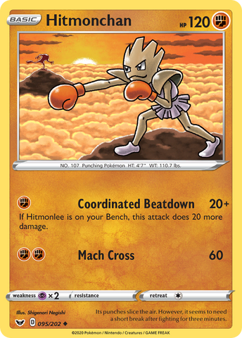 Hitmonchan (095/202) [Espada y escudo: conjunto básico] 