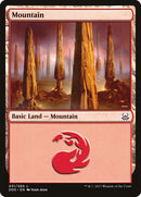 Montaña (31) [Mazos de duelo: Mente contra Poder] 