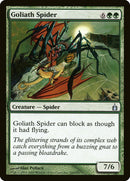 Araña Goliat [Ravnica: Ciudad de los Gremios] 