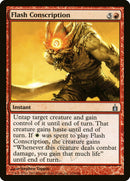 Servicio militar obligatorio [Ravnica: Ciudad de los gremios] 