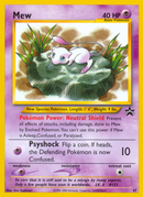 Mew (47) [Magos de la Costa: Promociones Black Star] 