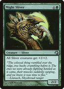 Might Sliver [Serie Premium Deck: Slivers] 